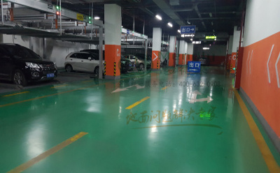 伊宁市伊宁市环氧地坪施工中的注意事项及常见问题解决指南